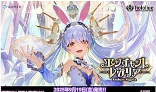 ホロライブ BOX トレーディングカード」の人気商品一覧 | 安い